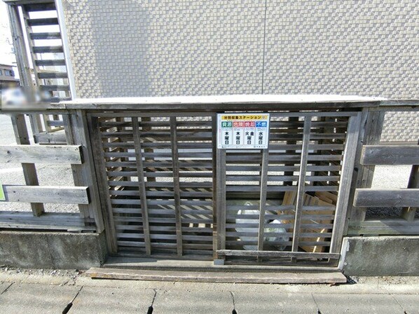 江曽島駅 徒歩18分 2階の物件外観写真